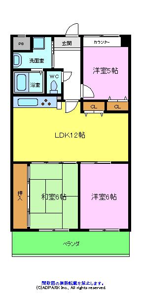サンライフ昭南