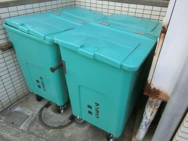 サンライフ昭南