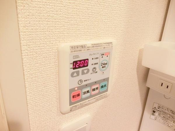 サニーキャンプ　今池