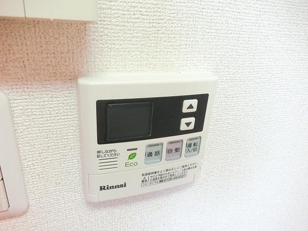 サニーキャンプ　今池