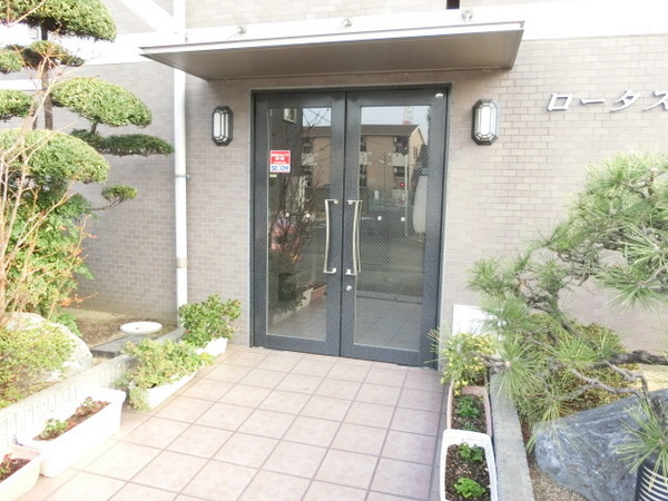 ロータス北花田