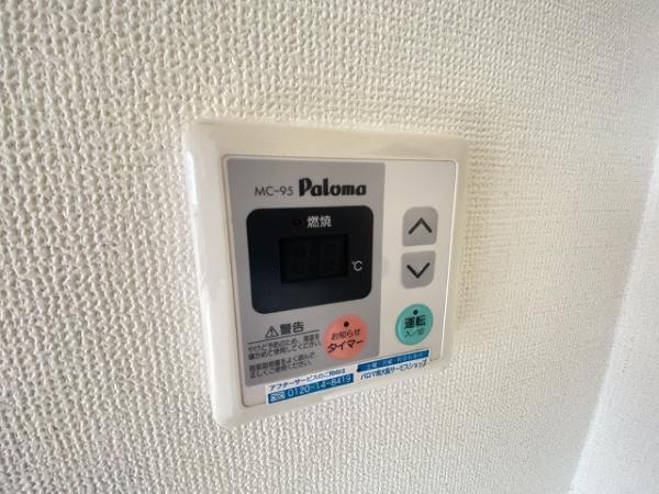 エルベ深井