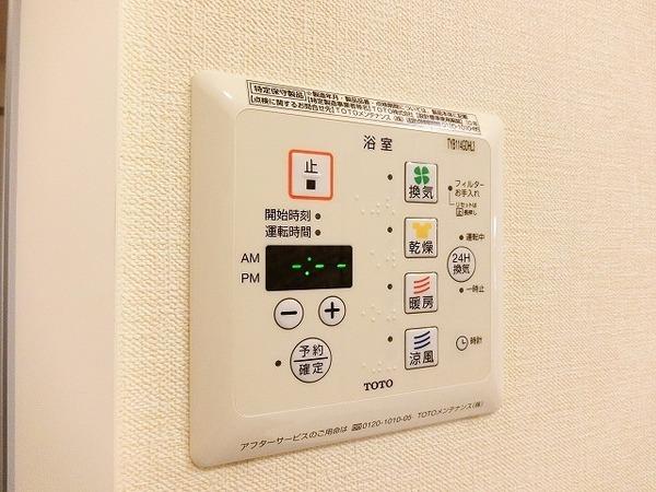 アルベロ　ディ　エノキ