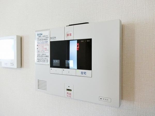 アルベロ　ディ　エノキ