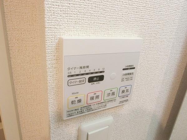 プリティー堺