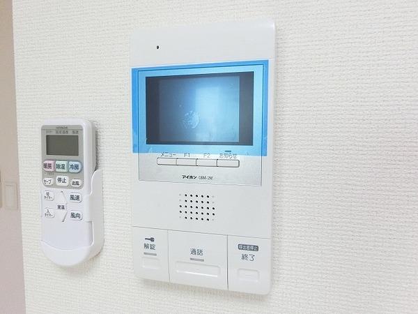 アネックスイシハラ