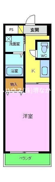 サザンクレスト堺