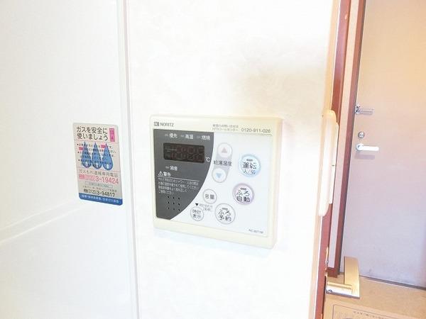 サザンクレスト堺