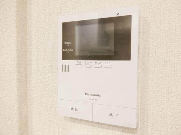 シャーメゾンプレベネッセ