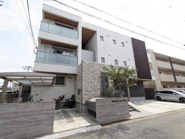 Ｍａｉｓｏｎ　ｄｅ　Ｋａｆｕｕ