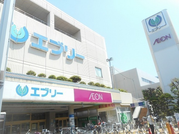 Sha Maison Ecrarge(イオン新金岡店)