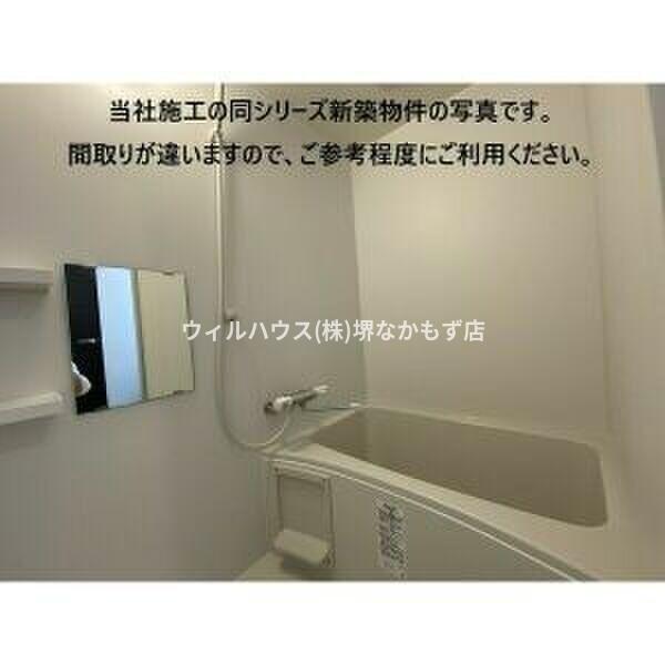 (仮称)ジーメゾン堺市湊リベール