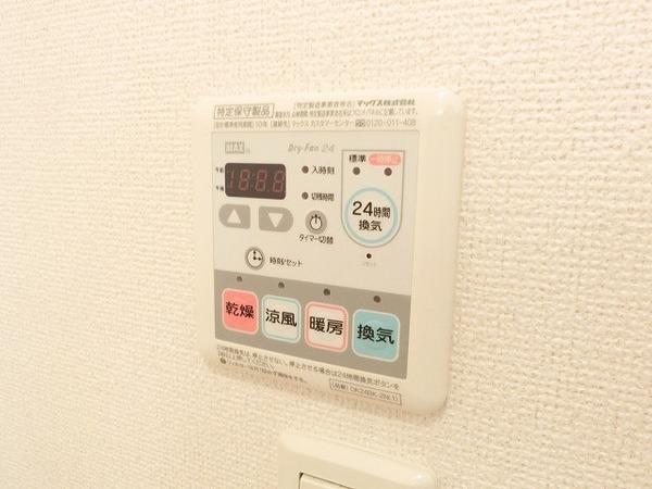 クラール・ミルト　Ｆ．Ｕ
