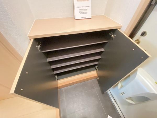 新ハイツウグイスＢ棟