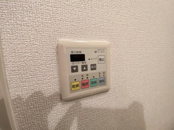 新ハイツウグイスＢ棟