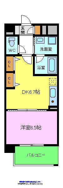 鈴の音