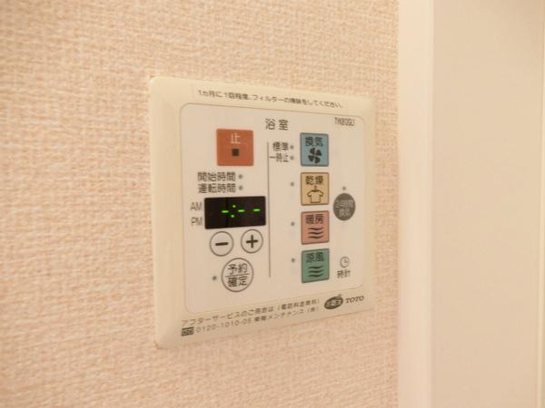 プルーニア天美　Ｂ棟