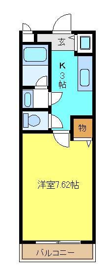 シュライク２０００