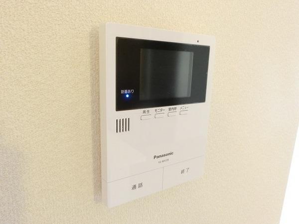シャーメゾン楠