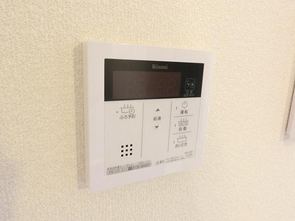 シャーメゾン楠