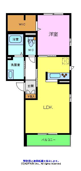 シャーメゾン中三国