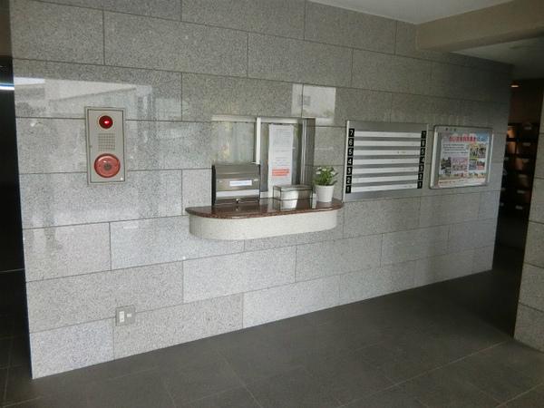 ボナージュ石橋