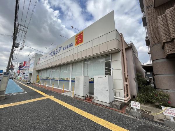 Mon maison K+(ウエルシア堺北花田店)