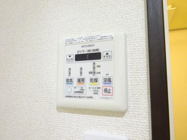 フジパレス堺大浜１番館