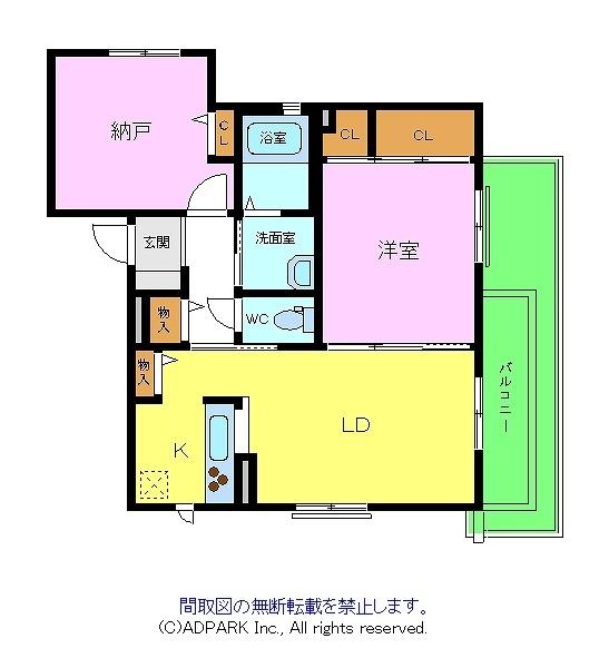 メゾン与兵衛