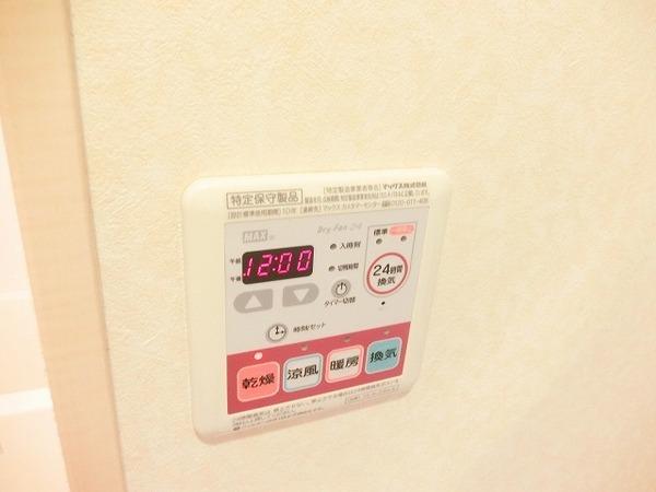 プロニティ美原