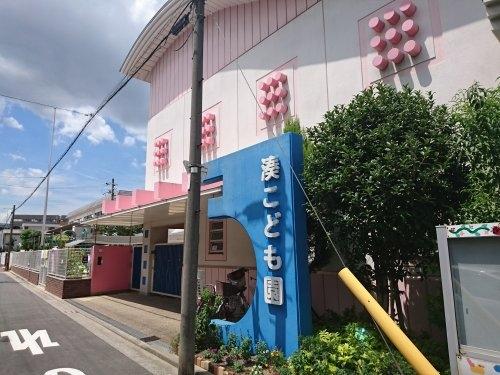 レピア堺湊(湊こども園)