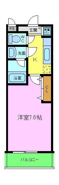 カサリラ