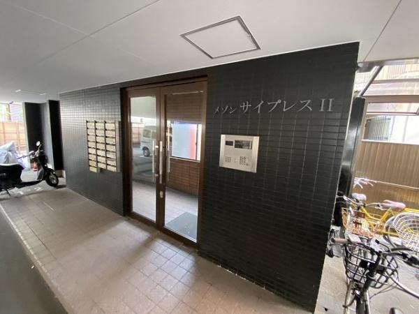 メゾンサイプレス２