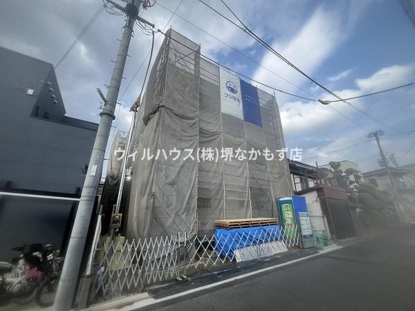 フジパレス浅香山駅南