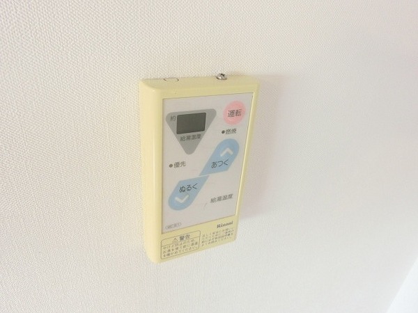 ルミエール