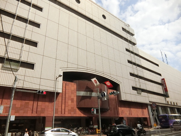堺東シティタワー(堺タカシマヤ)