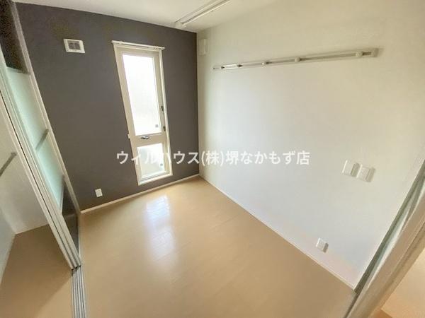 オオセンド北長尾
