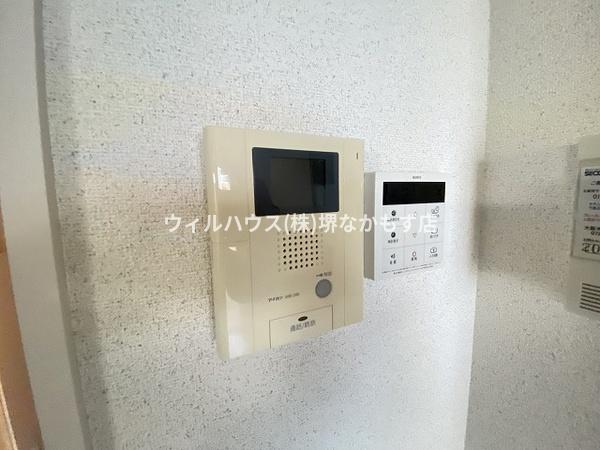 オオセンド北長尾