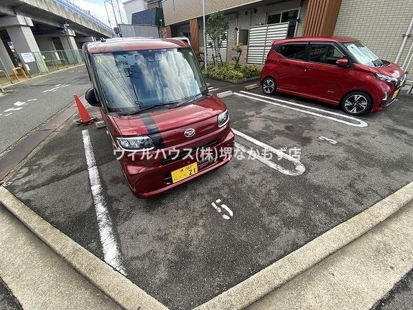 オオセンド北長尾
