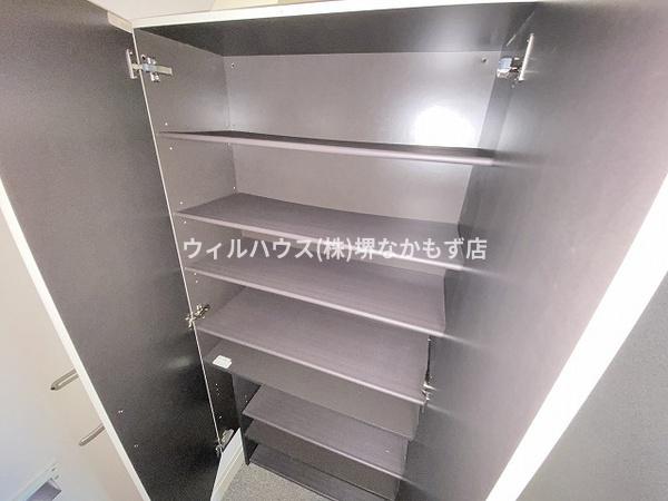 オオセンド北長尾