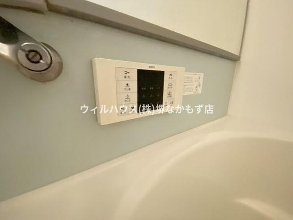 オオセンド北長尾
