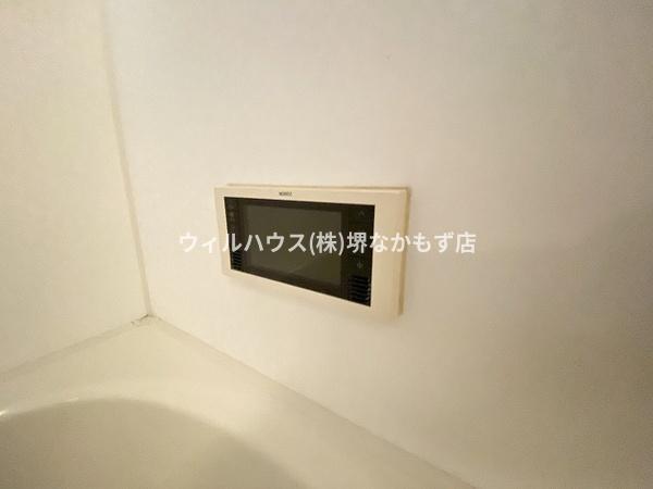 オオセンド北長尾
