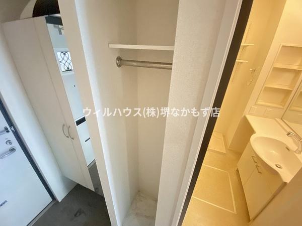 オオセンド北長尾