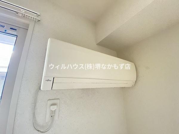 オオセンド北長尾