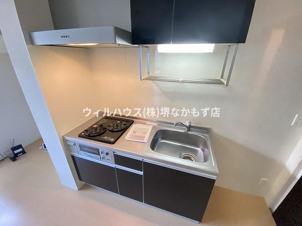オオセンド北長尾