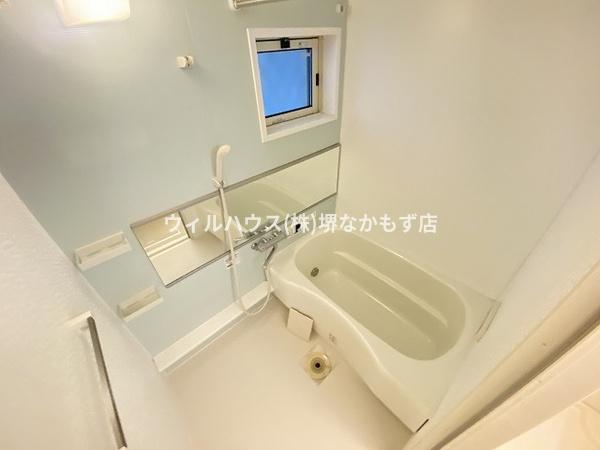 オオセンド北長尾
