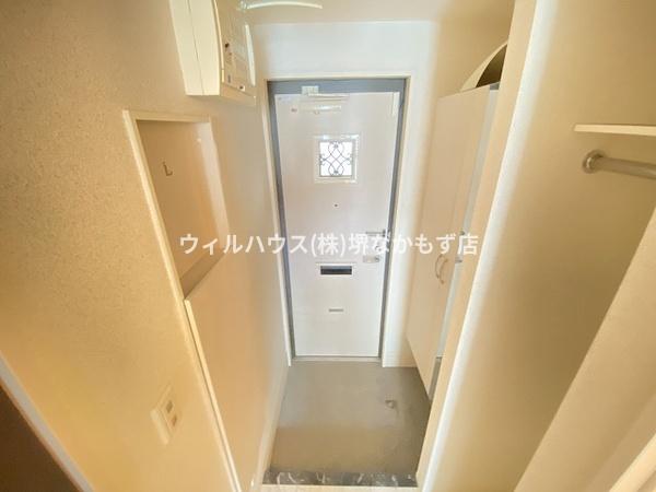 オオセンド北長尾