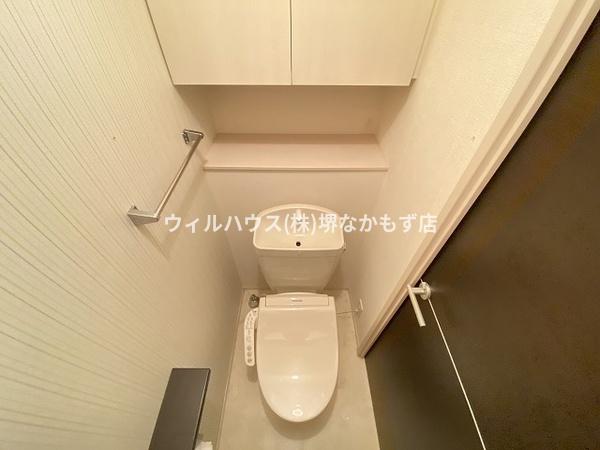 オオセンド北長尾