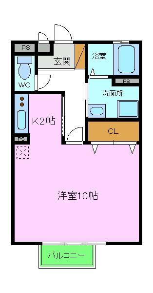 ハイツＫＡＺＵ