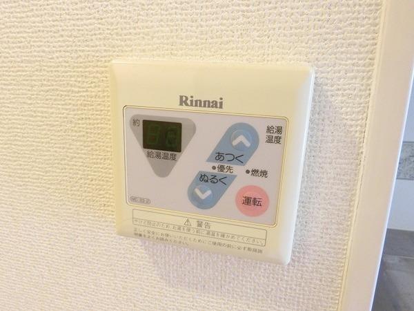エスポワール深井